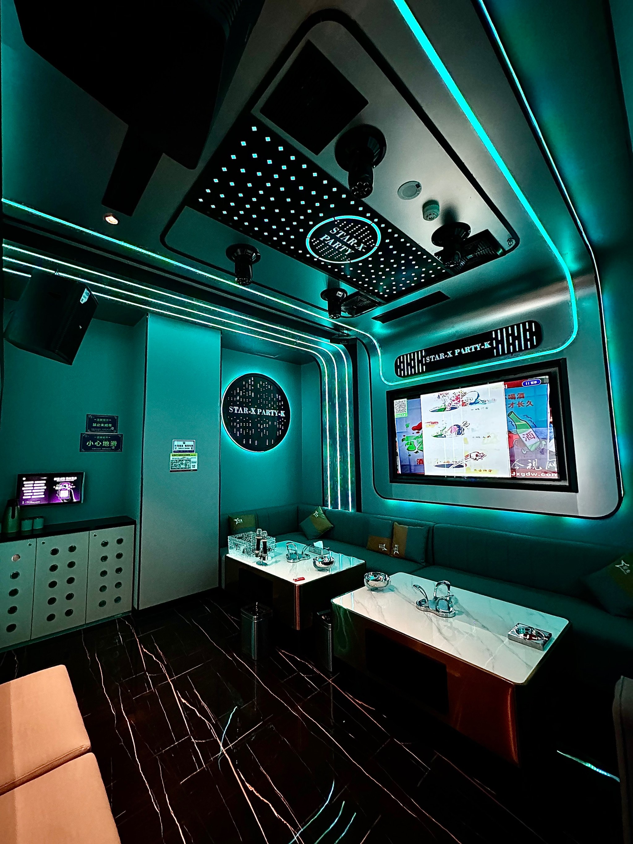 荆州商务KTV，你懂的-松滋市ktv预定